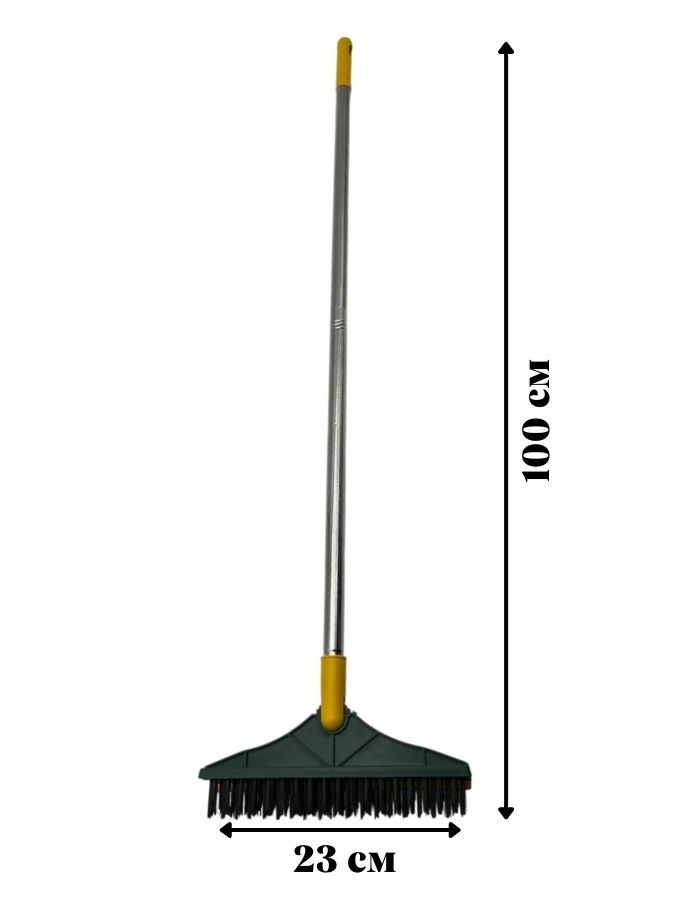 Щетка-метла для уборки QQH25-11